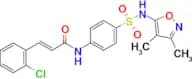 (E)-3-(2-chlorophenyl)-N-(4-(N-(3,4-dimethylisoxazol-5-yl)sulfamoyl)phenyl)acrylamide