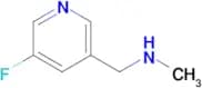 1-(5-Fluoropyridin-3-yl)-N-methylmethanamine