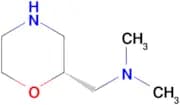 (R)-N,N-Dimethyl-1-(morpholin-2-yl)methanamine