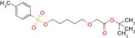 tert-Butyl 2-((5-(tosyloxy)pentyl)oxy)acetate