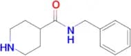 N-benzylpiperidine-4-carboxamide