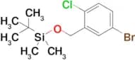 ((5-Bromo-2-chlorobenzyl)oxy)(tert-butyl)dimethylsilane