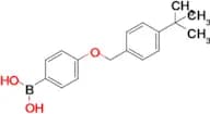 (4-((4-(Tert-butyl)benzyl)oxy)phenyl)boronic acid