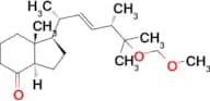 (1R,3aR,7aR)-1-((2R,5S,E)-6-(methoxymethoxy)-5,6-dimethylhept-3-en-2-yl)-7a-methylhexahydro-1H-ind…