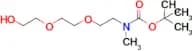 TERT-BUTYL (2-(2-(2-HYDROXYETHOXY)ETHOXY)ETHYL)(METHYL)CARBAMATE