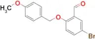 5-BROMO-2-((4-METHOXYBENZYL)OXY)BENZALDEHYDE