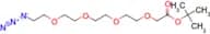 Azido-PEG4-CH2-Boc