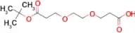 3-(2-(3-(tert-Butoxy)-3-oxopropoxy)ethoxy)propanoic acid