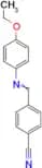 4-(((4-Ethoxyphenyl)imino)methyl)benzonitrile