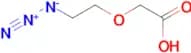 [2-(carboxymethoxy)ethyl](diazyn-1-ium-1-yl)azanide