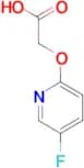 2-(5-fluoropyridin-2-yl)oxyacetic acid
