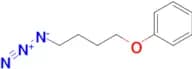(diazyn-1-ium-1-yl)(4-phenoxybutyl)azanide