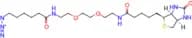 Biotin-PEG2-C6-azide