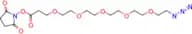 Azido-PEG5-NHS ester