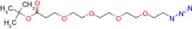 Azido-PEG4-Boc