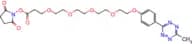 Methyltetrazine-PEG5-NHS ester