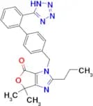 Olmesartan lactone impurity