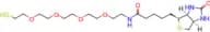 Biotin-PEG4-SH