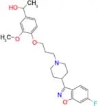 Iloperidone metabolite Hydroxy Iloperidone
