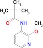 N-(2-methoxypyridin-3-yl)pivalamide