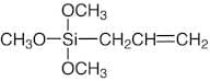 Allyltrimethoxysilane