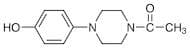 1-Acetyl-4-(4-hydroxyphenyl)piperazine