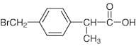 2-[4-(Bromomethyl)phenyl]propionic Acid