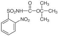 N-(tert-Butoxycarbonyl)-2-nitrobenzenesulfonamide