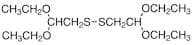 Bis(2,2-diethoxyethyl) Disulfide