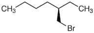 (R)-3-(Bromomethyl)heptane