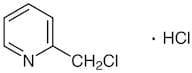 2-(Chloromethyl)pyridine Hydrochloride
