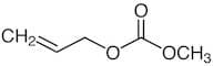 Allyl Methyl Carbonate