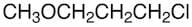 1-Chloro-3-methoxypropane