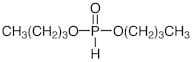 Dibutyl Phosphite