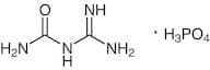 Guanylurea Phosphate
