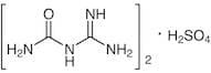 Guanylurea Sulfate
