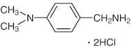 4-Dimethylaminobenzylamine Dihydrochloride