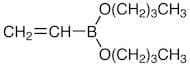 Dibutyl Vinylboronate (stabilized with Phenothiazine)