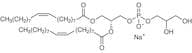 1,2-Dioleoyl-sn-glycero-3-phospho-rac-(1-glycerol) Sodium Salt