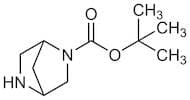 tert-Butyl (±)-2,5-Diazabicyclo[2.2.1]heptane-2-carboxylate