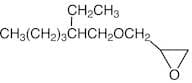 2-Ethylhexyl Glycidyl Ether