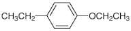 4-Ethylphenetole