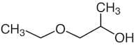 1-Ethoxy-2-propanol