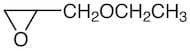 Ethyl Glycidyl Ether