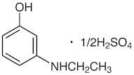 3-(Ethylamino)phenol Hemisulfate