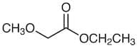 Ethyl Methoxyacetate