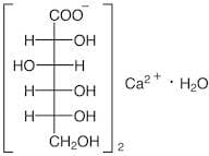 Calcium Gluconate Monohydrate