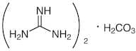 Guanidine Carbonate