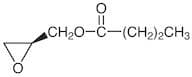 (S)-Glycidyl Butyrate