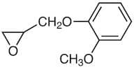 Glycidyl 2-Methoxyphenyl Ether
